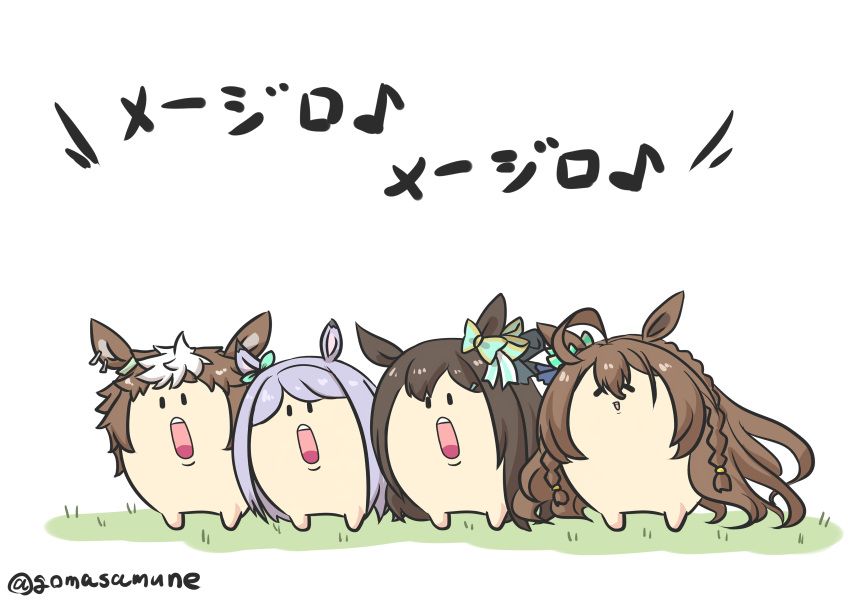 4girls absurdres ahoge bangs black_hair blue_bow bow braid brown_hair closed_eyes ear_bow ear_piercing ear_ribbon facing_viewer goma_(gomasamune) green_ribbon hair_between_eyes hair_ornament hairclip highres looking_at_viewer mejiro_bright_(umamusume) mejiro_dober_(umamusume) mejiro_mcqueen_(umamusume) mejiro_ryan_(umamusume) multicolored_hair multiple_girls on_grass open_mouth parted_lips piercing purple_hair ribbon teeth translation_request twin_braids twitter_username two-tone_hair umamusume upper_teeth white_background white_hair