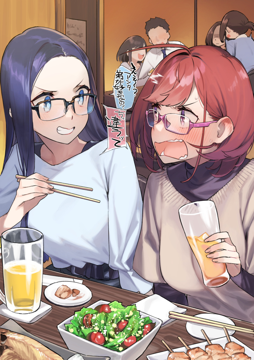 1boy 5girls 92m absurdres alcohol angry bangs beer belt black_hair black_shirt blue_dress blue_eyes blush brown_hair chopsticks commentary cup dateko douki-chan_(douki-chan) douki-kun_(douki-chan) dress drunk ear_blush eyebrows_visible_through_hair fish_(food) food forehead ganbare_douki-chan glasses grin highres holding holding_chopsticks holding_cup izakaya kebab kinshi_no_ane kouhai-chan_(douki-chan) long_hair looking_at_another multiple_girls open_mouth original pink_eyes ponytail red_hair salad_bowl senpai-san_(douki-chan) shirt short_hair smile sweater teeth translated wavy_mouth