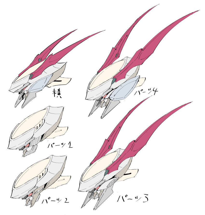 absurdres character_sheet denjyou23 from_side head_only highres horns mecha no_humans original red_eyes science_fiction second-party_source sketch white_background
