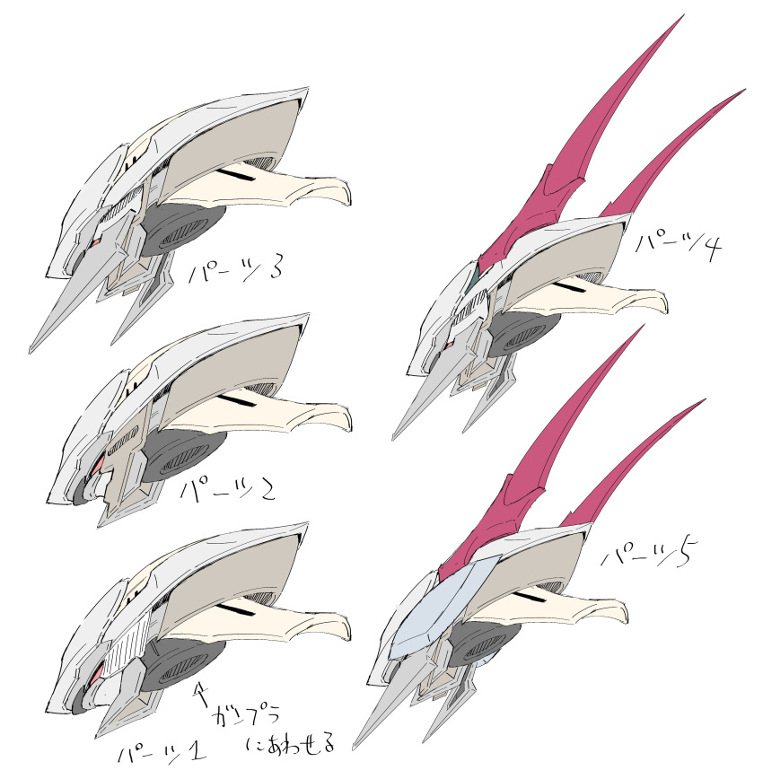 absurdres character_sheet denjyou23 from_behind head_only highres horns mecha no_humans original red_eyes science_fiction second-party_source sketch white_background