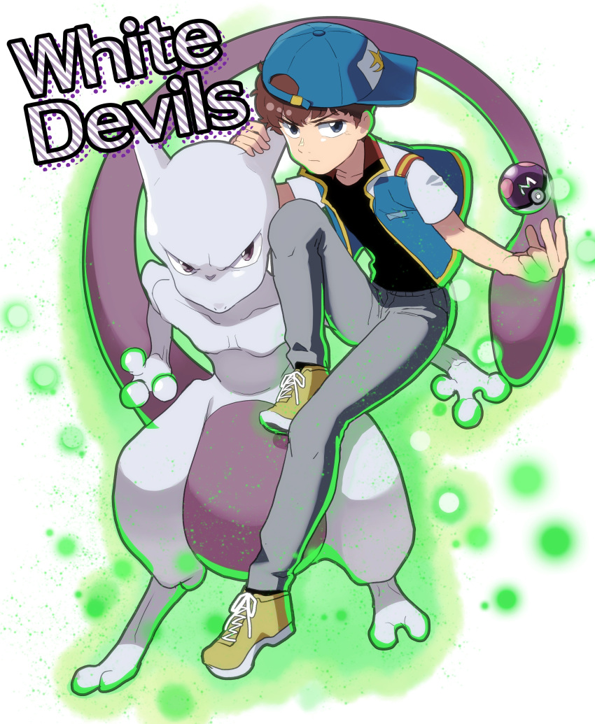 1boy absurdres amuro_ray aura blue_eyes brown_hair commentary crossover english_text full_body gundam hat highres horns male_focus master_ball mewtwo mobile_suit_gundam oh_syz open_clothes pants poke_ball pokemon pokemon_(creature) pokemon_(game) purple_eyes short_hair tail white_background