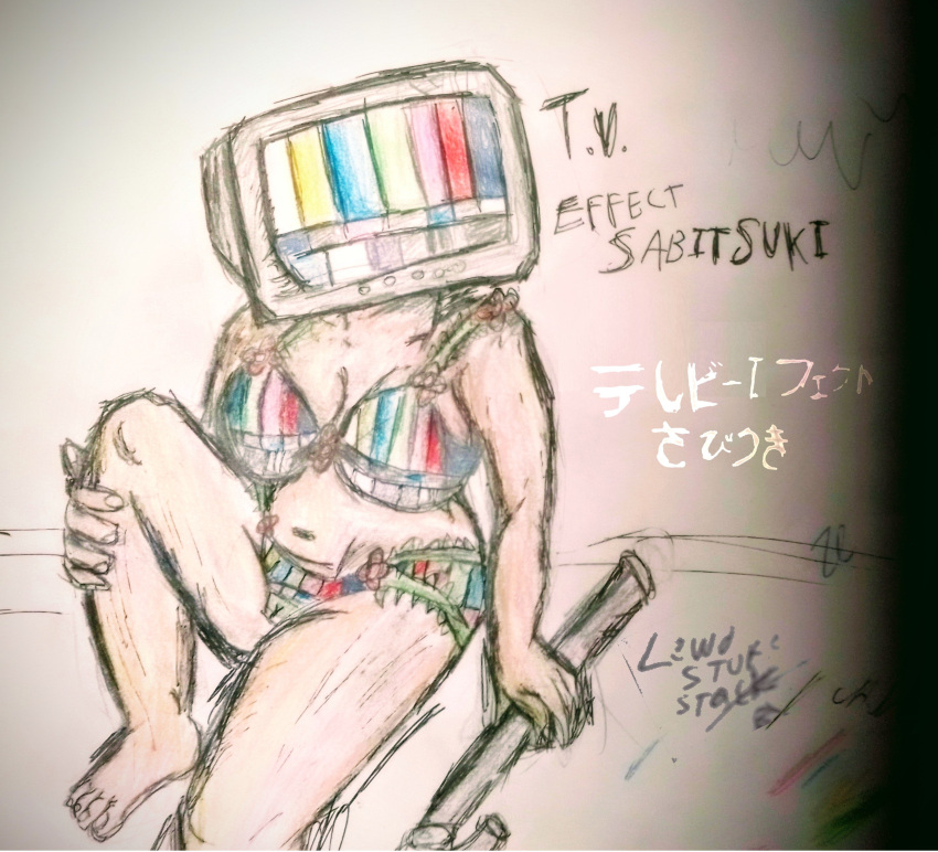 absurd_res big_breasts bottomwear bra breasts camel_toe clothed clothing colored_sketch colorful crt dotflow feet female fingers floral for_a_head graphite_(artwork) hand_on_leg hi_res human humanoid lead_pipe lewdstuffstack lingerie looking_at_viewer machine mammal object_head panties pencil_(artwork) robot sabitsuki screen screen_face simple_background sketch solo television text thick_thighs toes topwear traditional_media_(artwork) underwear video_games weapon white_background