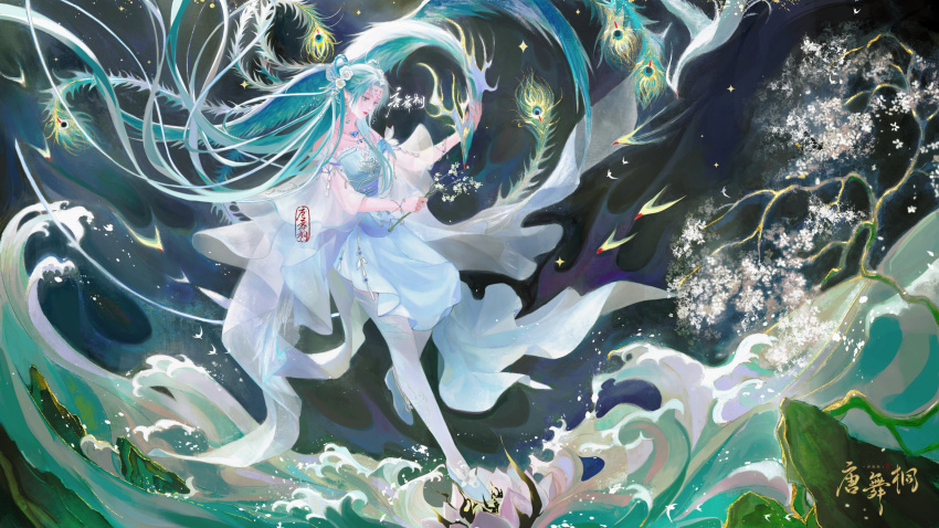 1girl absurdres bird blue_dress blue_hair branch douluo_dalu dress flower full_body hair_ornament highres long_hair lotus peacock_feathers solo tang_wutong_(douluo_dalu) tang_wutong_tongren_she thighhighs water waves