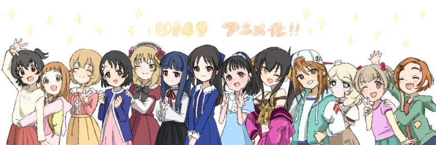 akagi_miria animal_print bangs baseball_cap black_hair blonde_hair blue_hair blunt_bangs bow brown_eyes cardigan closed_eyes dress frills fukuyama_mai green_eyes hair_bow hair_ornament hairclip hat ichihara_nina idolmaster idolmaster_cinderella_girls idolmaster_cinderella_girls_u149 jacket koga_koharu leopard_print long_hair matoba_risa megabee_e multiple_girls neck_ribbon one_eye_closed open_mouth orange_eyes orange_hair ponytail red_eyes ribbon ryuuzaki_kaoru sajo_yukimi sakurai_momoka sasaki_chie short_hair skirt sparkle tachibana_arisu twintails v white_background yellow_eyes yokoyama_chika yusa_kozue yuuki_haru