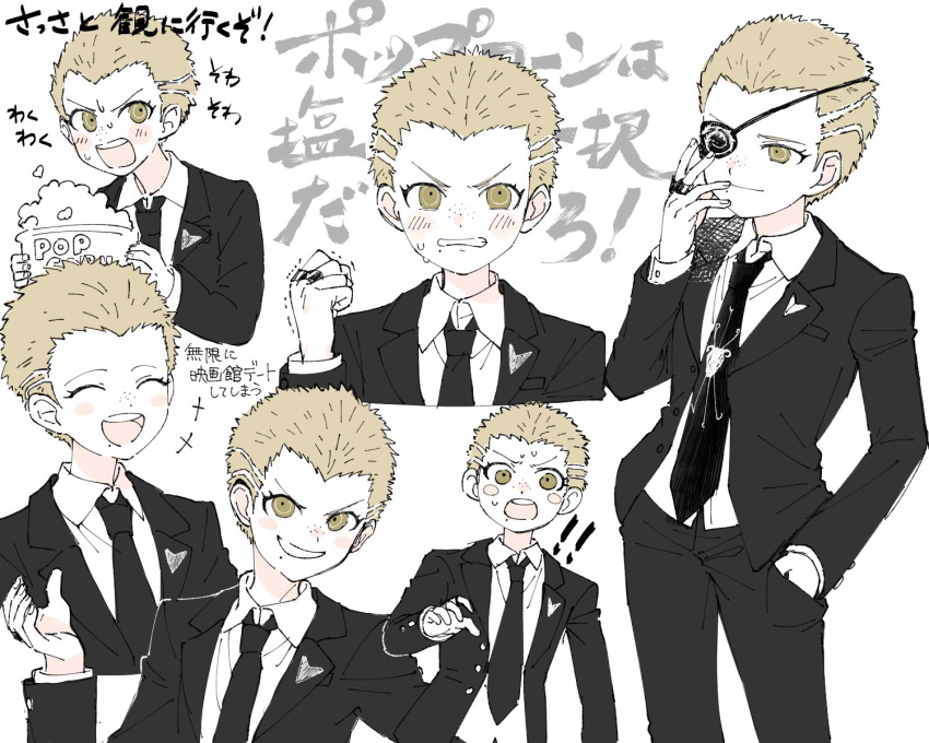 ! !! 1boy :d bangs black_jacket black_necktie black_pants blonde_hair danganronpa_(series) danganronpa_2:_goodbye_despair food formal freckles grey_background grin hand_up happy highres holding holding_food jacket jewelry kuzuryuu_fuyuhiko long_sleeves looking_at_viewer male_focus multiple_views necktie omochi_ksw open_clothes open_jacket orange_eyes pants popcorn print_eyepatch ring short_hair simple_background smile suit teeth translation_request upper_teeth