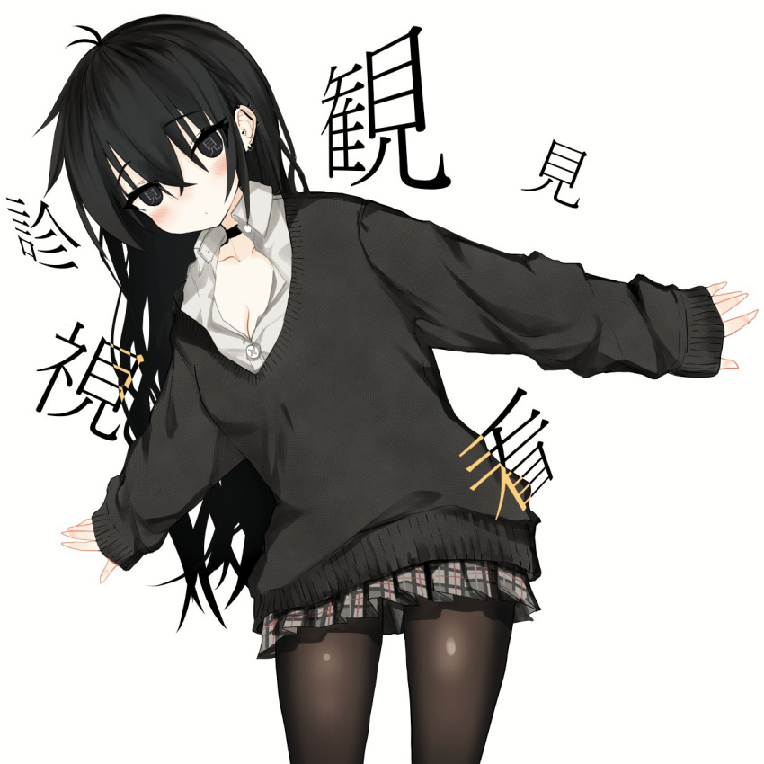 1girl black_choker black_eyes black_hair black_sweater blush breasts brown_legwear choker cleavage closed_mouth collared_shirt ear_piercing earrings fingernails grey_skirt head_tilt highres jewelry kanji leaning_to_the_side long_fingernails long_hair looking_at_viewer miniskirt nail_polish narue original outstretched_arms pantyhose piercing plaid plaid_skirt pleated_skirt shirt simple_background skirt solo spread_arms standing sweater white_background white_nails white_shirt wing_collar