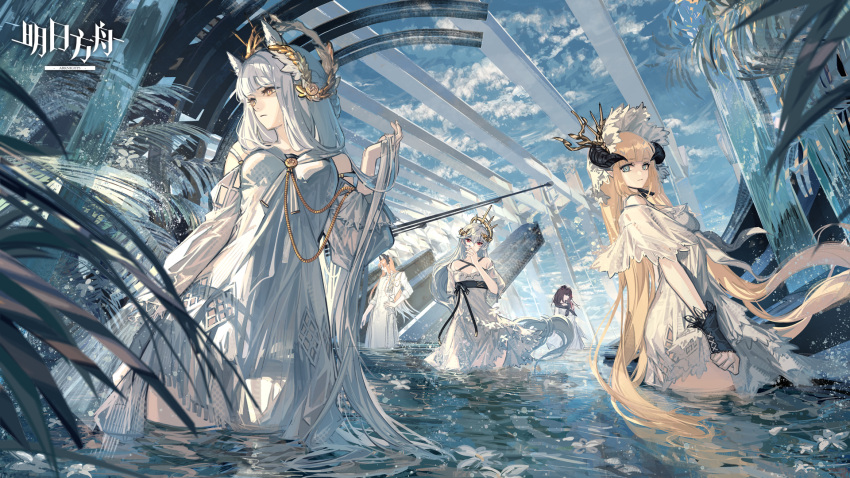 1boy 4girls animal_ears arknights bare_shoulders black_hair blonde_hair coat copyright_name criss-cross_halter dress halterneck hand_on_hip head_wings highres horns long_hair multiple_girls nightingale_(arknights) off-shoulder_dress off_shoulder passenger_(arknights) platinum_(arknights) red_eyes skade specter_(arknights) standing very_long_hair wading water white_coat white_hair zima_(arknights)