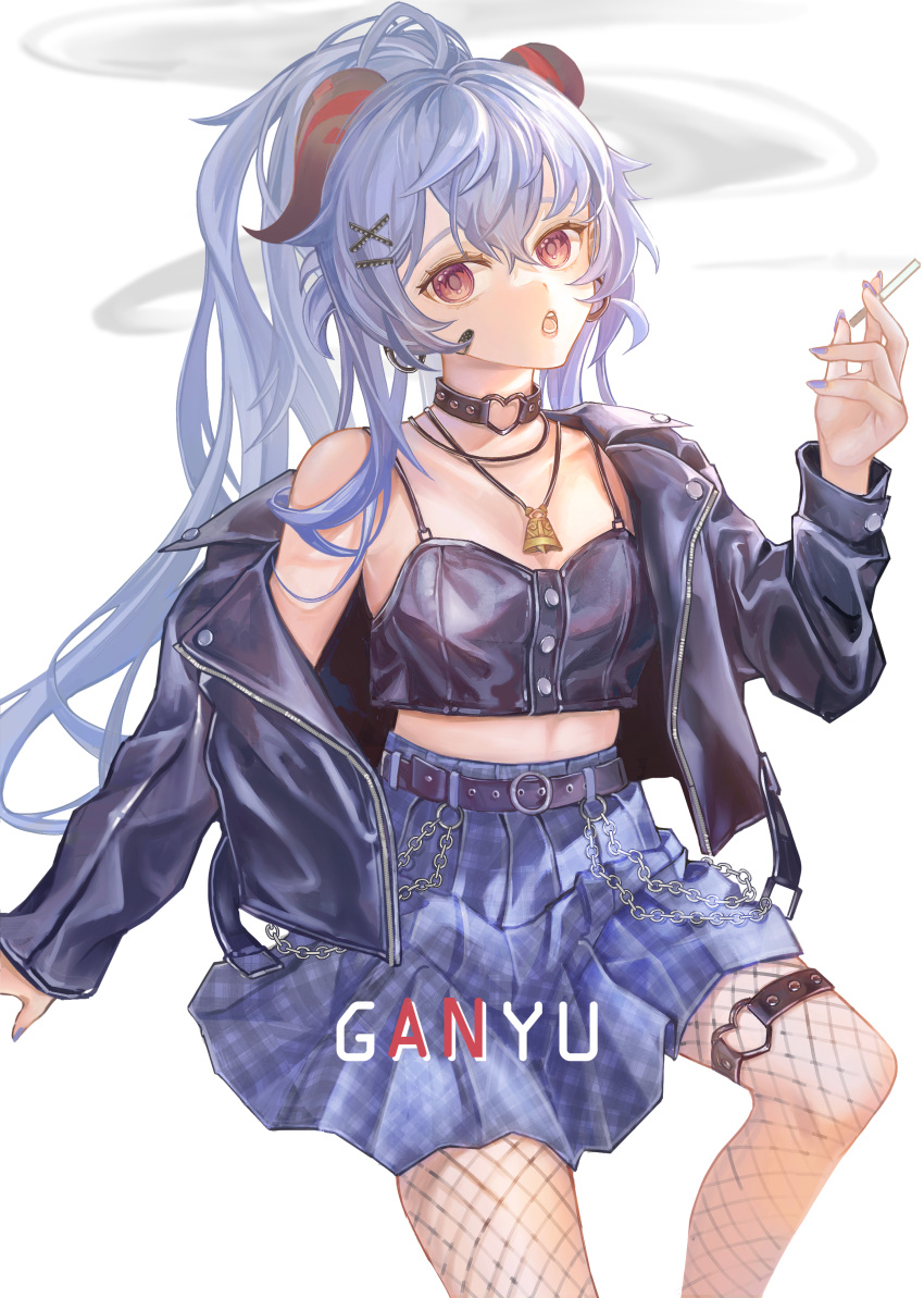 1girl absurdres ahoge alternate_hairstyle arrrrrry1 bangs bare_shoulders bell belt blue_hair blue_skirt character_name cigarette fishnet_legwear fishnets ganyu_(genshin_impact) genshin_impact hair_ornament high_ponytail highres holding holding_cigarette horns jacket jewelry long_hair looking_at_viewer neck_bell necklace off_shoulder open_mouth purple_eyes sidelocks simple_background sitting skirt smoke smoking solo white_background x_hair_ornament