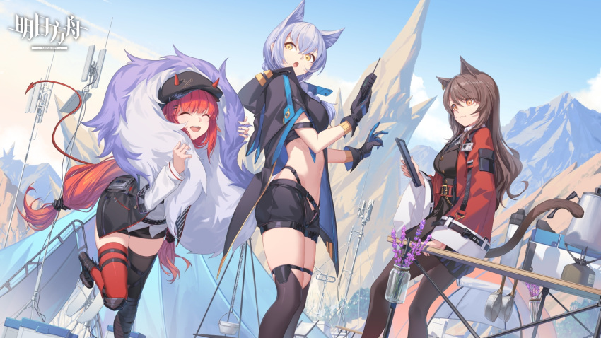 3girls :d ^_^ animal_ears arknights asymmetrical_legwear black_dress black_gloves black_legwear black_shorts brown_hair cabbie_hat cat_ears cat_tail closed_eyes commentary_request copyright_name crop_top dress duplicate feet_out_of_frame foot_out_of_frame gloves hat highres holding horns horns_through_headwear jacket large_tail long_hair long_sleeves low-tied_long_hair midriff mismatched_legwear multiple_girls navel nian_(zhanian) open_clothes open_jacket open_mouth outdoors pixel-perfect_duplicate provence_(arknights) purple_hair red_hair red_headwear red_jacket red_legwear short_dress short_shorts shorts skyfire_(arknights) smile standing standing_on_one_leg stomach tail thighhighs very_long_hair vigna_(arknights) wide_sleeves wolf_tail yellow_eyes