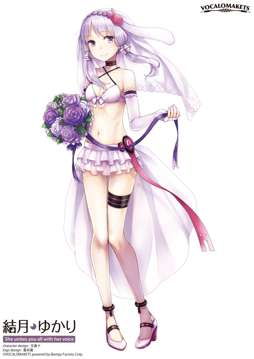 1girl ayakura_juu bouquet breasts character_name choker company_name detached_sleeves dress flower full_body highres looking_at_viewer miniskirt official_art purple_eyes purple_flower purple_hair ribbon short_hair_with_long_locks skirt small_breasts smile solo standing vocaloid voiceroid wedding_dress white_background yuzuki_yukari