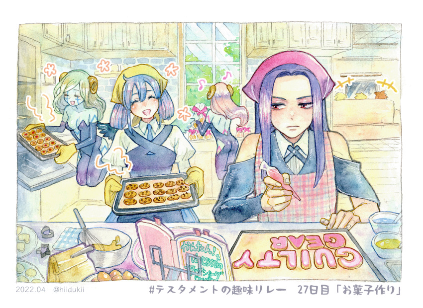 1other 3girls androgynous black_hair blue_hair cookie cooking demon_girl dizzy_(guilty_gear) food guilty_gear guilty_gear_strive hitsuki_(hiidukii) horns kitchen long_hair multiple_girls recipe red_eyes succubus_familiar testament_(guilty_gear) twintails