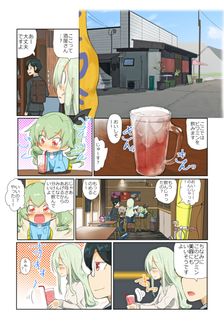 1boy 4girls :d anchovy_(girls_und_panzer) anzai_romi artist_self-insert backpack bag bangs bicycle black-framed_eyewear black_hair black_jacket blazer blue_headwear blue_shirt brown_skirt bunny chair chibi closed_eyes commentary_request cup drinking drinking_glass drinking_straw english_commentary formal girls_und_panzer green_hair grey_shirt ground_vehicle hat highres ice ice_cube indoors jacket jinguu_(4839ms) kindergarten_uniform leaning_forward light_brown_hair long_hair long_skirt long_sleeves mika_(girls_und_panzer) mixed-language_commentary mother_and_daughter motion_lines multiple_girls outdoors outside_border pleated_skirt red_eyes restaurant semi-rimless_eyewear shimada_arisu shirt sitting skirt smile standing suit sweatdrop swept_bangs table translation_request tsuji_renta turtleneck under-rim_eyewear v_arms yellow_skirt younger