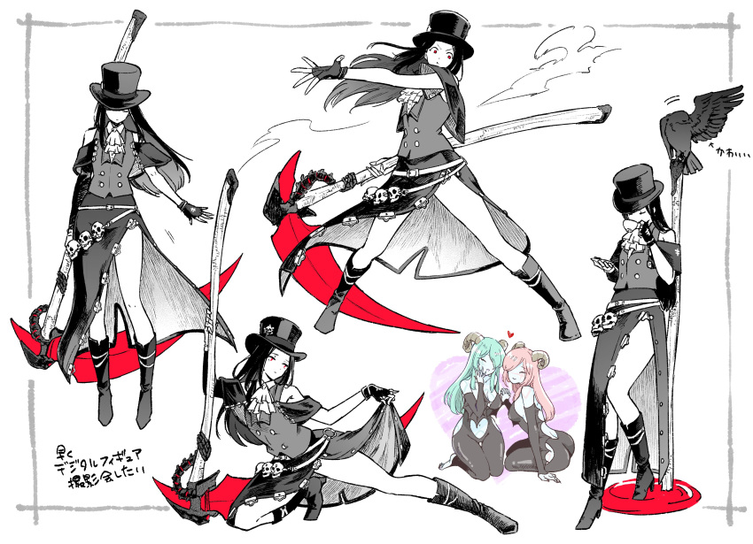 02twwo 1other 2girls absurdres androgynous ascot asymmetrical_sleeves bare_legs bird black_hair boots buttons character_sheet crow cup curtsey demon_girl demon_horns drinking fingerless_gloves gloves guilty_gear guilty_gear_strive hat highres holding holding_weapon horns legs long_hair multiple_girls multiple_views red_eyes scythe side_slit standing straight_hair succubus_familiar tea teacup testament_(guilty_gear) thighs top_hat tray weapon