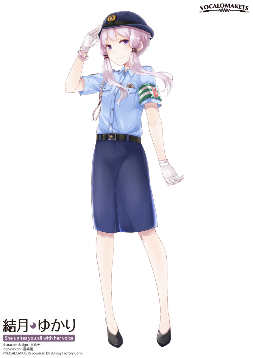 1girl animal_print armband artist_name ayakura_juu bangs belt bracelet bunny_print character_name company_name copyright_name crescent dress_shirt emblem english_text eyebrows_visible_through_hair female_service_cap full_body gloves hair_ornament hat highres jewelry light_purple_hair official_art pencil_skirt pocket police police_hat police_uniform policewoman purple_eyes salute shirt shoes short_hair_with_long_locks short_sleeves sidelocks simple_background skirt smile solo uniform vocaloid voiceroid watermark white_background white_gloves wing_collar yuzuki_yukari