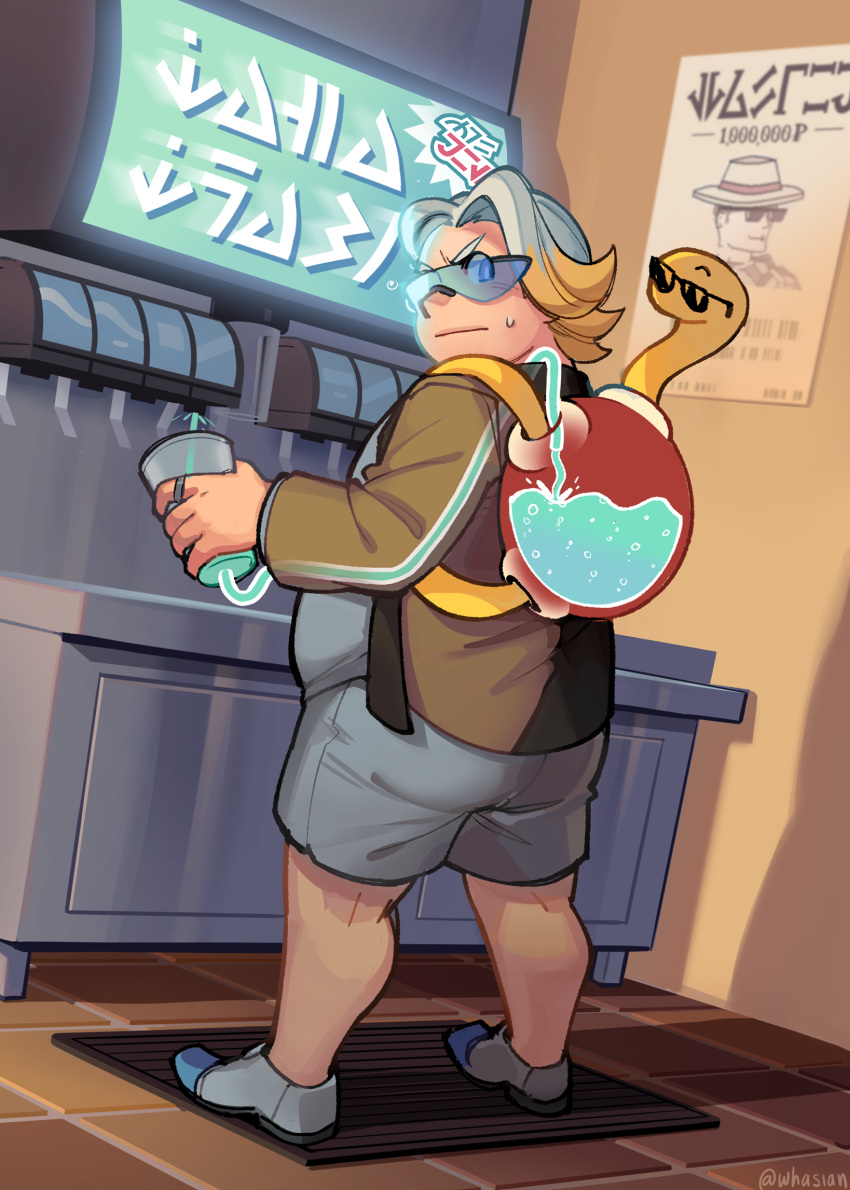 1boy blonde_hair blue_eyes brown_jacket fat gordie_(pokemon) grey_shirt highres jacket looking_back male_focus meion_(tumblr) meme mountain_dew operation_soda_steal_(meme) pokemon shirt shorts shuckle sunglasses sweatdrop wanted