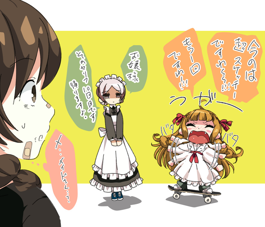 3girls absurdres ahoge apron bandaid bandaid_on_cheek bandaid_on_face bandaid_on_nose bangs black_dress blonde_hair blunt_bangs blush blush_stickers braid brown_eyes brown_hair bruise bruise_on_face child commentary_request dress empty_eyes fangs frills goumonsha highres injury long_dress long_hair looking_at_another maid maid_apron maid_headdress multiple_girls original shoes short_hair single_braid skateboard skateboarding skater_wife_(goumonsha) sneakers speech_bubble tantrum translation_request white_hair