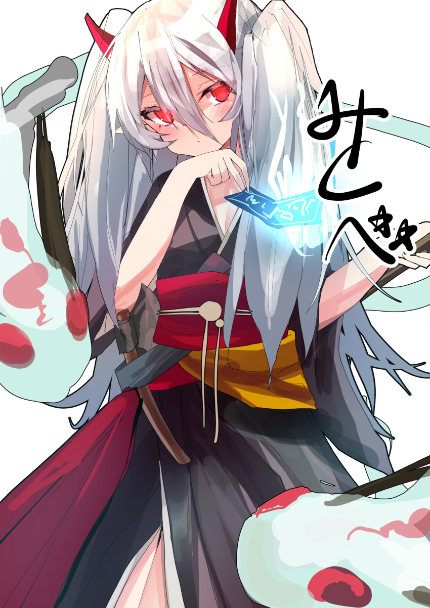 1girl absurdres axe bangs blush duel_monster ghost_ogre_&amp;_snow_rabbit hair_between_eyes hand_up hands_up highres holding holding_polearm holding_weapon horns japanese_clothes kamiya_mitobe kimono long_hair long_sleeves obi pointy_ears polearm red_eyes sash signature solo talisman twintails weapon white_hair wide_sleeves yu-gi-oh!