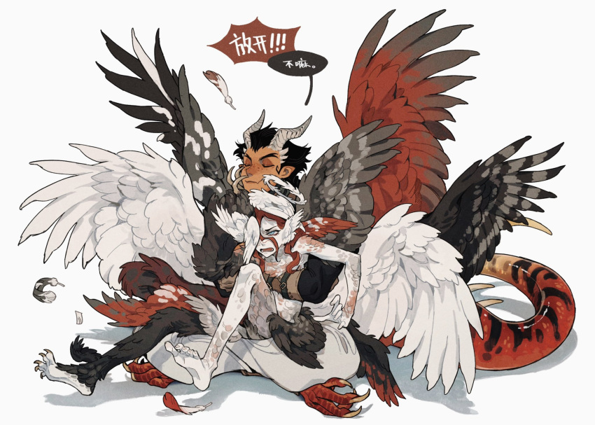 1boy 1girl animal_feet animal_hands annoyed baggy_pants bird_wings black_hair blue_eyes body_fur chinese_text claws closed_eyes colored_skin crossed_ankles dark-skinned_male dark_skin fang feathered_wings feathers full_body hair_between_eyes halo hand_on_another's_face head_wings highres holding horns hug hug_from_behind juanmao lizard_tail medium_hair monster_boy monster_girl multiple_wings one_eye_covered original pants pointy_ears red_hair red_scales reptile_boy scales sharp_toenails short_pointy_ears skin_fang smile speech_bubble spines tail toenails white_background white_pants white_skin wings