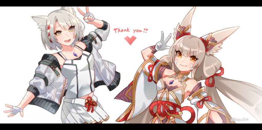 2girls animal_ears breasts camisole chest_jewel cleavage detached_sleeves facial_mark hey_cre highleg highleg_leotard highres jacket leotard long_hair low_twintails mio_(xenoblade) multiple_girls nia_(blade)_(xenoblade) nia_(xenoblade) shoulder_strap small_breasts tank_top twintails very_long_hair white_camisole white_jacket white_tank_top xenoblade_chronicles_(series) xenoblade_chronicles_2 xenoblade_chronicles_3 yellow_eyes