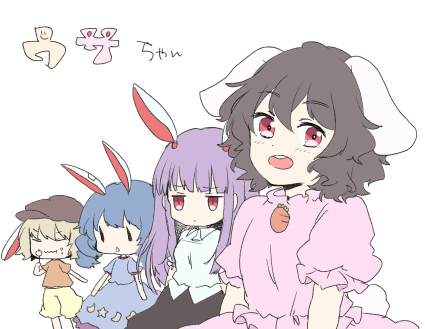 4girls :&lt; animal_ears bangs black_hair blonde_hair blue_dress blue_hair brown_hair cabbie_hat carrot_necklace closed_mouth collared_shirt dango dress earclip expressionless eyebrows_visible_through_hair flat_cap floppy_ears food hat highres inaba_tewi kuromame_(8gou) long_hair looking_at_viewer moon_rabbit multiple_girls open_mouth orange_shirt pink_dress puffy_short_sleeves puffy_sleeves purple_hair rabbit_ears rabbit_tail red_eyes reisen_udongein_inaba ringo_(touhou) seiran_(touhou) shirt short_hair short_sleeves shorts skirt tail teeth touhou upper_teeth wagashi wavy_hair white_shirt yellow_shorts