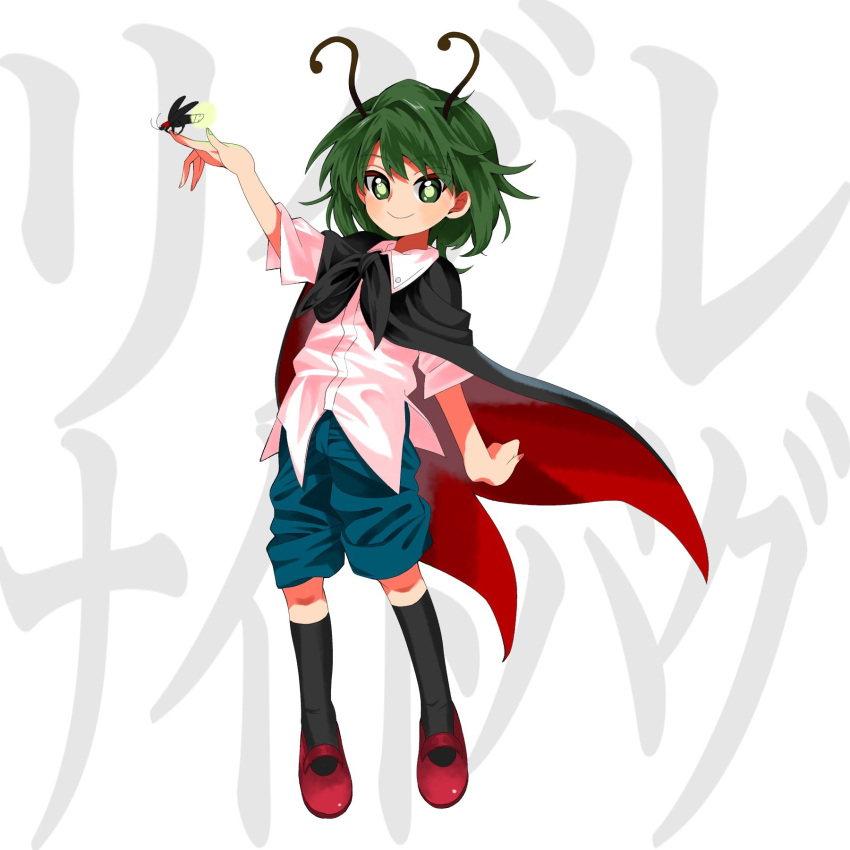 1girl androgynous antennae bangs black_cape black_legwear blue_shorts bug cape closed_mouth collared_shirt commentary_request firefly flat_chest full_body green_eyes green_hair happy harukawa_moe_(style) highres keiki8296 kneehighs mary_janes red_cape red_footwear shirt shoes short_hair short_sleeves shorts smile solo tomboy touhou two-sided_cape two-sided_fabric white_shirt wriggle_nightbug