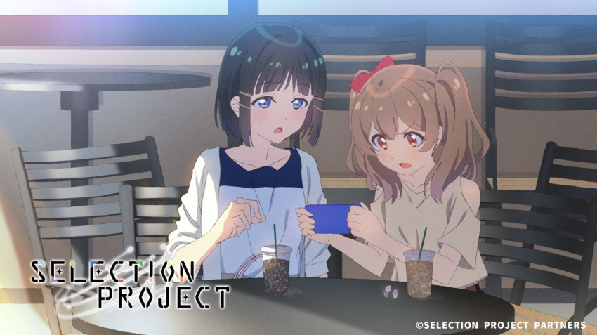 2girls cellphone chair character_request couple drink multiple_girls official_art phone selection_project smartphone yuri
