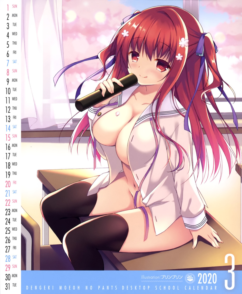 bottomless calendar no_bra open_shirt purin_purin seifuku thighhighs