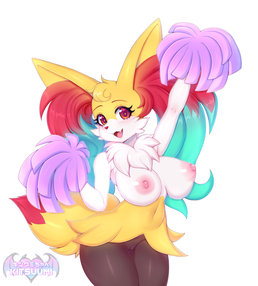 2022 absurd_res anthro areola braixen breasts digital_media_(artwork) eyebrows eyelashes fangs female genitals hi_res kitsuumi nintendo nipples open_mouth pok&eacute;mon pok&eacute;mon_(species) pom_poms pussy simple_background solo video_games white_background