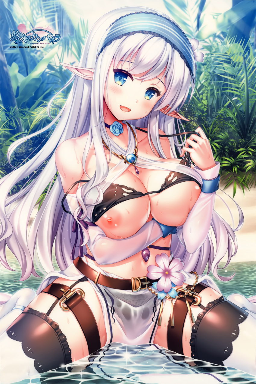 1girl absurdres beach black_panties bra breast_hold breasts choker cleavage elf flower garter_straps hairband highres juliet_gilbert ko~cha large_breasts leaf looking_at_viewer nipples open_mouth outdoors panties partially_submerged plant pointy_ears sand sitting solo thighhighs tree underwear undressing wariza water wet white_hair yuukyuu_no_campanella