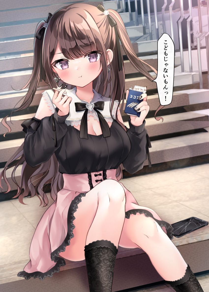 1girl :t bangs between_fingers black_bow black_nails black_shirt blush bow breasts brown_hair cellphone chocolate_cigarette cleavage closed_mouth collarbone commentary_request cracked_screen day eyebrows_visible_through_hair hair_bow highres holding jirai-chan_(masayo) lace-trimmed_skirt lace_trim long_hair long_sleeves looking_at_viewer masayo_(gin_no_ame) medium_breasts nail_art nail_polish original orion_cocoa_cigarettes outdoors phone pink_skirt puffy_long_sleeves puffy_sleeves purple_eyes railing shirt sitting sitting_on_stairs skirt solo stairs stone_stairs translation_request two_side_up very_long_hair white_nails