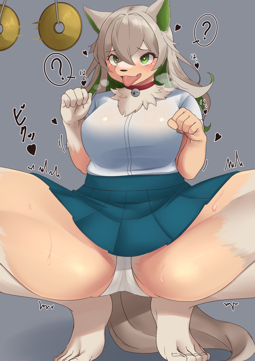 &lt;3 &lt;3_eyes 2021 5_fingers absurd_res barefoot bell bell_collar bodily_fluids bottomwear canid clenched_fists clothing collar crouching feet female fingers green_eyes grey_background hair hi_res human human_to_anthro hypnosis japanese_text mammal mind_control neko_kaminari80 question_mark simple_background skirt solo species_transformation spread_legs spreading sweat text thick_thighs tongue tongue_out transformation underwear white_clothing white_underwear