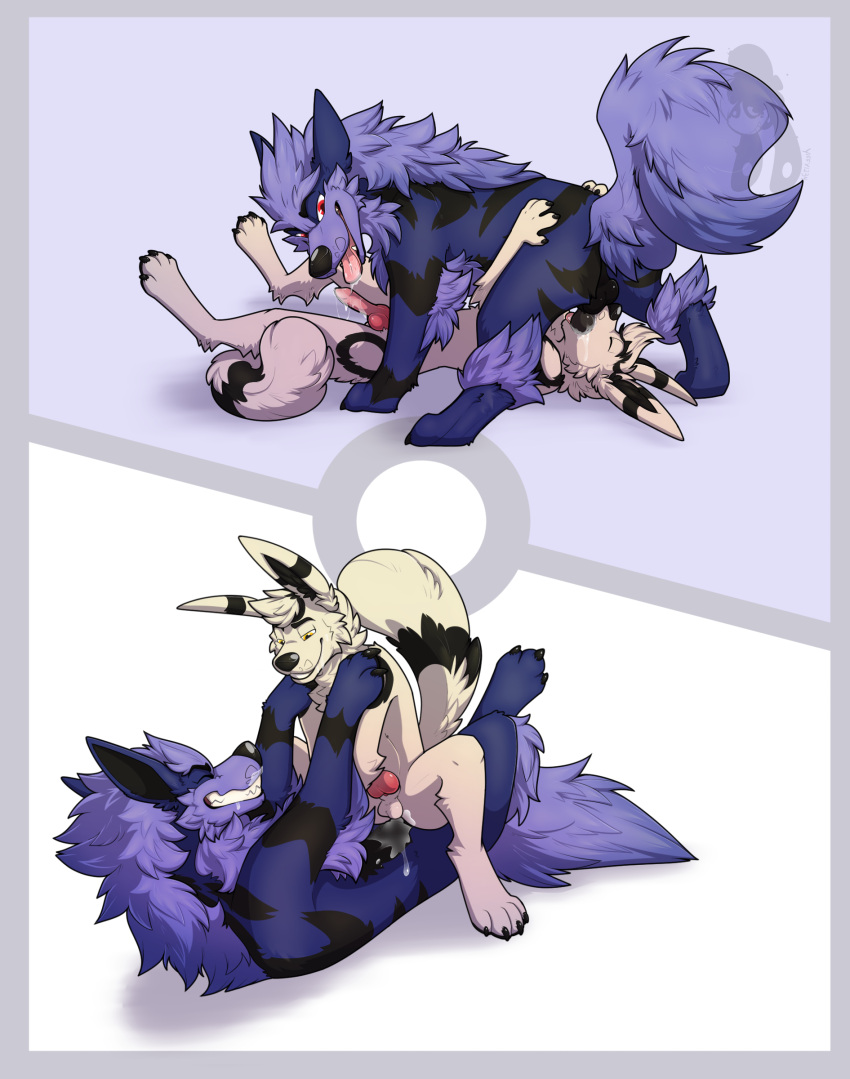 69_position absurd_res anthro arcanine balls black_body black_fur bodily_fluids canid canine cum cum_in_ass cum_inside cum_on_belly cum_on_body cum_on_face cum_on_self dakota_(baito) dominant dominant_male duo eeveelution eyes_closed feral fur genital_fluids genitals hair hi_res knot male male/male mammal multicolored_body multicolored_ears multicolored_fur multicolored_hair multicolored_tail nintendo oral paws penis pok&eacute;mon pok&eacute;mon_(species) purple_body purple_fur red_eyes sex simple_background submissive submissive_male umbreon video_games white_body white_fur yiffy1234