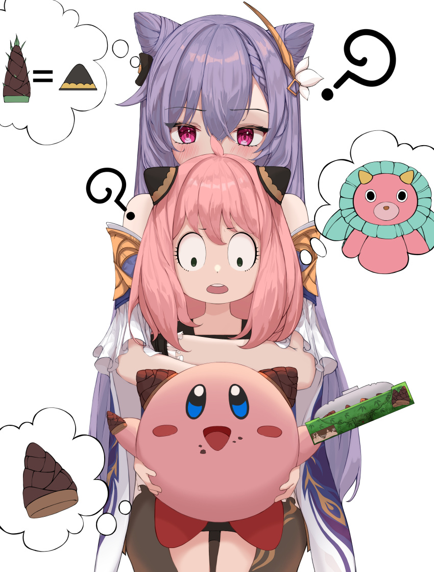 1boy 2girls absurdres anya_(spy_x_family) bamboo_shoot blue_eyes blush blush_stickers child double_bun dress food food_on_face frilled_sleeves frills genshin_impact gwan-e hair_bun hair_ornament hairclip half-closed_eyes highres horns hug hug_from_behind keqing_(genshin_impact) kirby kirby's_dream_land kirby_(series) looking_at_viewer mihoyo_technology_(shanghai)_co._ltd. multiple_girls nintendo open_mouth pinecone pink_hair purple_eyes purple_hair simple_background smile spy_x_family stuffed_animal stuffed_toy thought_bubble twintails white_background wide-eyed