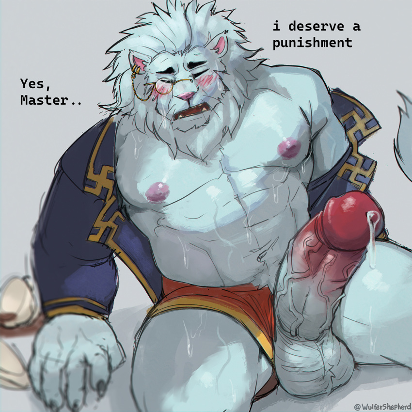 abs anthro balls big_penis blush bodily_fluids clothed clothing embarrassed english_text erection eyewear fur genital_fluids genitals hi_res lifewonders male monocle muscular muscular_anthro muscular_male nipples partially_clothed pecs penis precum snow_(tas) solo text tokyo_afterschool_summoners video_games white_body white_fur wulfer-shepherd