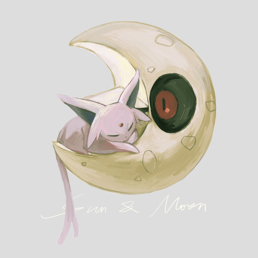 animal_focus black_sclera closed_eyes colored_sclera commentary crescent english_commentary english_text espeon floating forehead_jewel from_side full_body gem grey_background highres lunatone lying muted_color no_humans on_crescent on_stomach pokemon pokemon_(creature) red_eyes red_gemstone simple_background sleeping u_u yug_(pixiv_50208056)