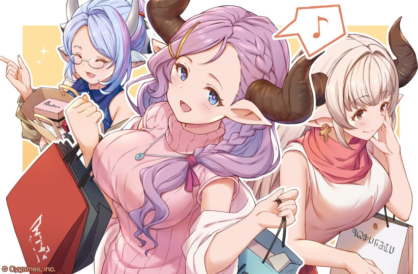 3girls ^_^ alicia_(granblue_fantasy) animal_ears ankh artist_request bag bare_shoulders blue_eyes blue_hair braid brown_eyes casual clenched_hand closed_eyes cow_ears draph dress earrings eyebrows_visible_through_hair glasses granblue_fantasy hair_intakes hair_ornament hairclip horns jewelry laruna_(granblue_fantasy) long_hair mature_female mother's_day multicolored_hair multiple_girls musical_note necklace official_art open_mouth pink_hair pointy_ears ribbed_dress shatola's_mother_(granblue_fantasy) shawl shopping_bag short_hair single_braid smile sparkle spoken_musical_note streaked_hair turtleneck white_hair