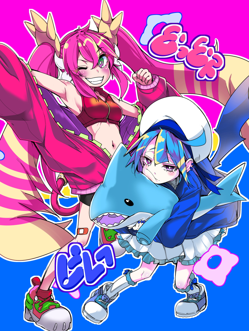 2girls absurdres armpits bandaid bandaid_on_leg bangs bare_shoulders bike_shorts blonde_hair blue_background blue_footwear blue_hair blue_jacket blue_nails blush breasts clenched_hand closed_mouth commentary cropped_vest demon_wings doll_hug dress duel_monster ear_piercing eyebrows_visible_through_hair frilled_dress frills full_body green_eyes grin groin hair_between_eyes hair_ornament hat highres jacket ki-sikil_(yu-gi-oh!) kneehighs lil-la_(yu-gi-oh!) live_twin live_twin_ki-sikil live_twin_lil-la long_hair long_sleeves looking_at_viewer medium_breasts midriff multicolored_hair multiple_girls namuru_(kurinton) navel object_hug off_shoulder one_eye_closed outline outstretched_arm piercing pink_background pink_footwear pink_hair pink_jacket red_vest sailor_hat shoes short_hair sidelocks smile sneakers standing standing_on_one_leg stuffed_animal stuffed_shark stuffed_toy tail tail_ornament tail_ring teeth twintails two-tone_background vest white_dress white_headwear white_legwear wings yu-gi-oh! zipper