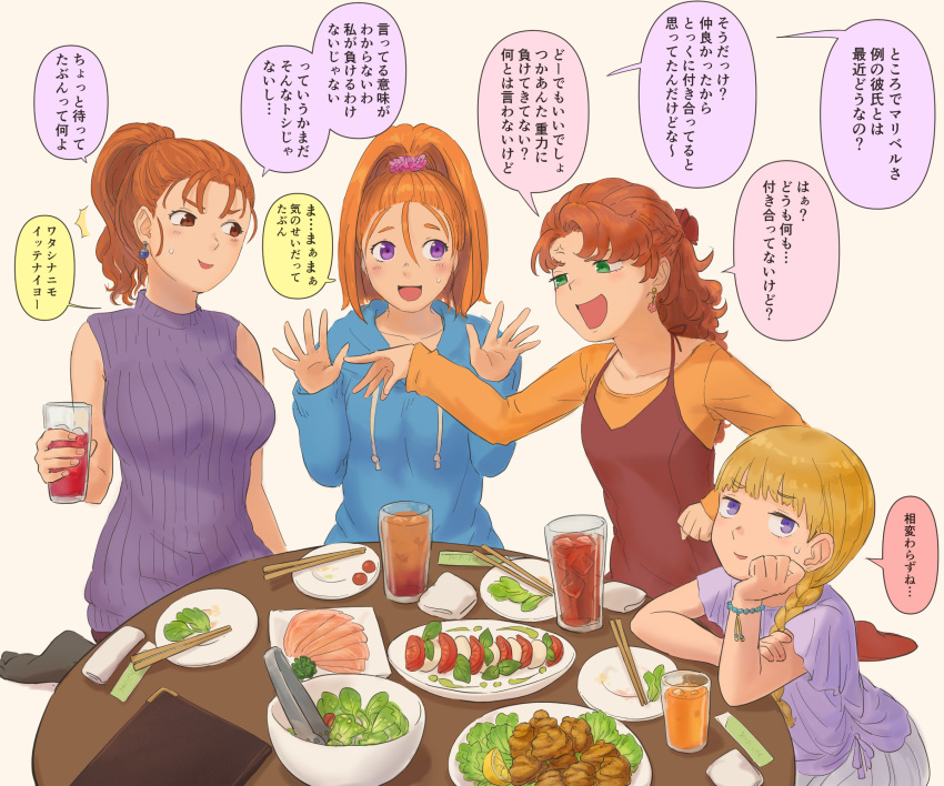 4girls arinsu_(kodamamaimai) barbara_(dq6) blonde_hair bracelet breasts brown_eyes brown_hair crossover dragon_quest dragon_quest_vi dress earrings food high_ponytail highres jessica_albert jewelry long_hair looking_at_viewer maribel_(dq7) multiple_girls open_mouth orange_hair purple_eyes red_hair simple_background smile sweater veronica_(dq11)