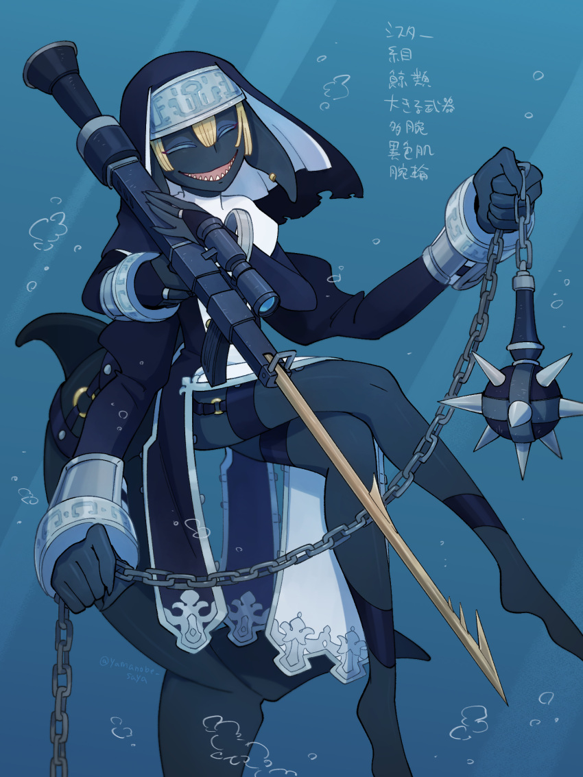 1girl ball_and_chain ball_and_chain_(weapon) bangle blonde_hair blue_background blue_skin bracelet bracer bubble cetacean_tail chain closed_eyes colored_skin crossed_legs dorsal_fin ear_piercing extra_arms fingernails full_body habit hair_between_eyes harpoon harpoon_gun head_fins highres holding holding_weapon jewelry juliet_sleeves long_sleeves lower_teeth monster_girl nun original piercing puffy_sleeves scope sharp_fingernails sharp_teeth solo spiked_ball_and_chain teeth thigh_strap twitter_username underwater weapon yamanobe_saya