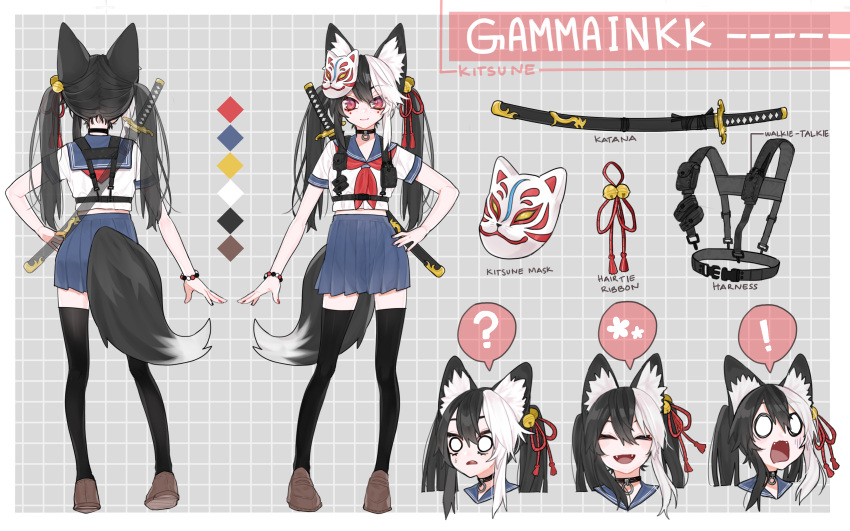 ! 1girl ? absurdres animal_ears back bell black_hair border character_name character_sheet closed_eyes collar color_guide commentary english_commentary eyebrows_visible_through_hair fangs fox_ears fox_girl fox_tail full_body gammainkk ginptrn hair_bell hair_between_eyes hair_ornament hand_on_hip harness highres indie_virtual_youtuber katana mask multicolored_hair multiple_views open_mouth school_uniform sheath sheathed short_sleeves skirt smile speech_bubble standing sword tail thighhighs tongue twintails two-tone_hair virtual_youtuber weapon white_border white_hair zettai_ryouiki