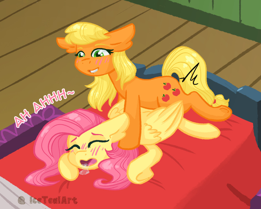ambiguous_penetration applejack_(mlp) bed bedroom_eyes blush blush_lines bodily_fluids dhx_media drooling duo earth_pony english_text equid equine female fluttershy_(mlp) friendship_is_magic fur furniture hair hasbro herm herm_penetrating hi_res horse icetealart inside intersex intersex/female intersex_penetrating mammal my_little_pony narrowed_eyes orange_body orange_fur pegasus penetration pink_hair pink_tail pinned pony saliva seductive teal_eyes text wings yellow_body yellow_fur yellow_tail