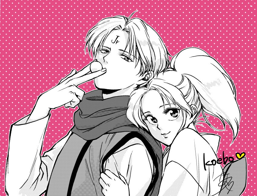 1boy 1girl absurdres botan_(yu_yu_hakusho) couple facial_mark forehead_mark hetero highres hug hug_from_behind japanese_clothes kimono koenma lips looking_at_viewer pacifier pink_background polka_dot polka_dot_background ponytail scarf shivaharu short_hair smile yu_yu_hakusho