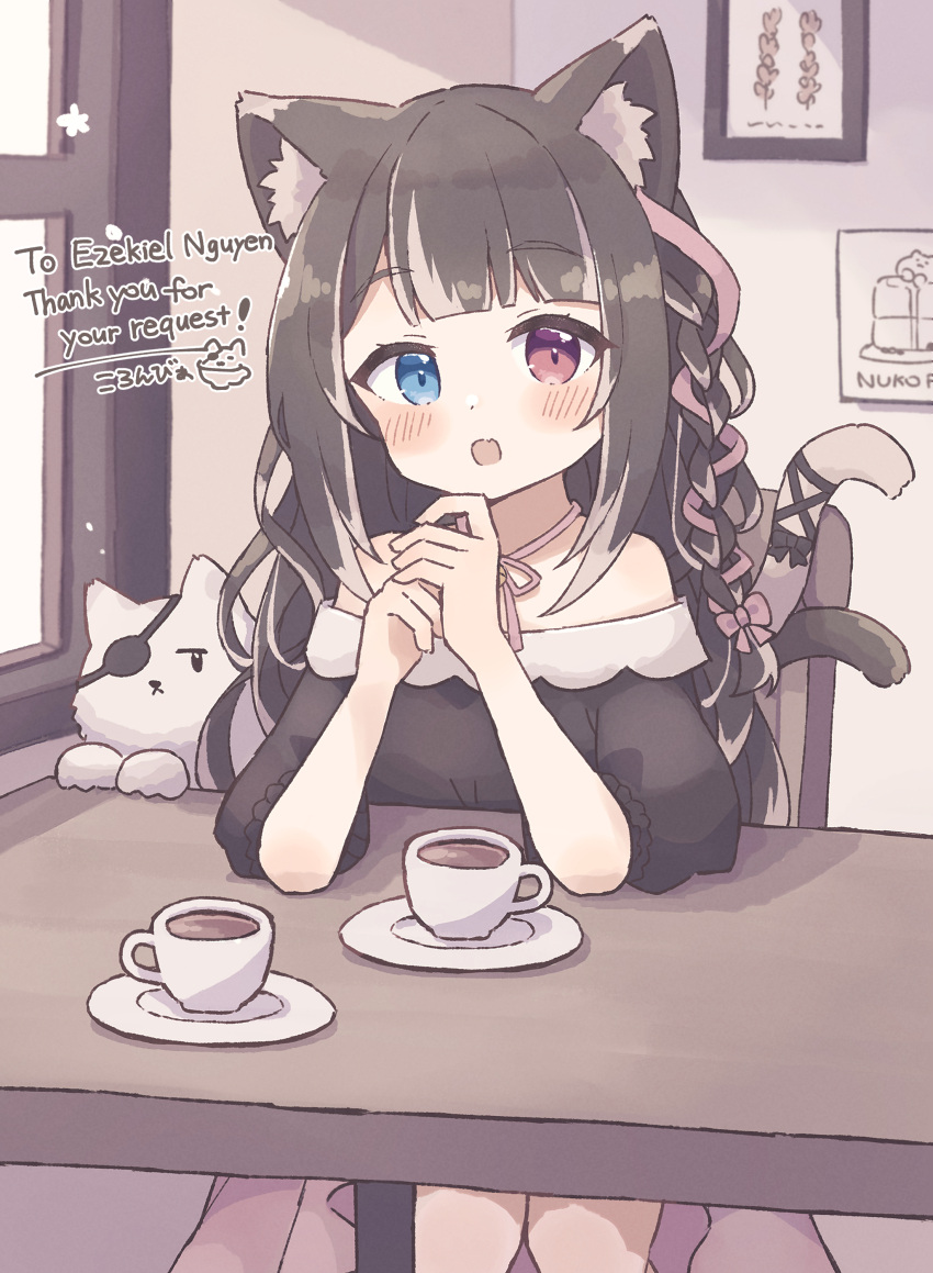 1girl :o absurdres animal animal_ears bare_shoulders black_dress black_hair blue_eyes blunt_bangs blush bow braid brown_hair cafe cat cat_ears cat_girl cat_tail chair coffee colon_br commission cowboy_shot cup dress fang heterochromia highres indoors long_hair multicolored_hair neck_ribbon open_mouth original pink_ribbon red_eyes ribbon side_braid skeb_commission skin_fang solo table tail tail_bow tail_ornament teacup