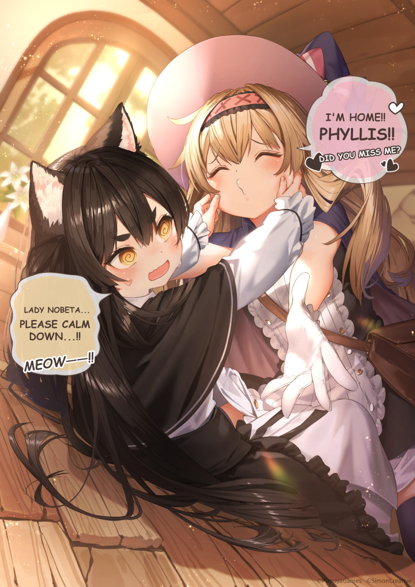 2girls @_@ alternate_language animal_ears bag black_capelet black_hair blonde_hair bloom blush capelet cat_ears cat_girl ceiling cheek_pinching closed_eyes commentary company_name copyright_notice english_commentary english_text frilled_hairband frills gloves hairband hands_on_another's_cheeks hands_on_another's_face hat heart highres imminent_hug imminent_kiss indoors little_witch_nobeta long_hair multiple_girls nervous_sweating nobeta official_art on_floor phyllis_(human)_(little_witch_nobeta) phyllis_(little_witch_nobeta) pinching pink_hairband puckered_lips ryota_(ry_o_ta) shoulder_bag speech_bubble spoken_heart sunlight sweat v-shaped_eyebrows white_gloves window witch_hat wooden_floor yellow_eyes yuri