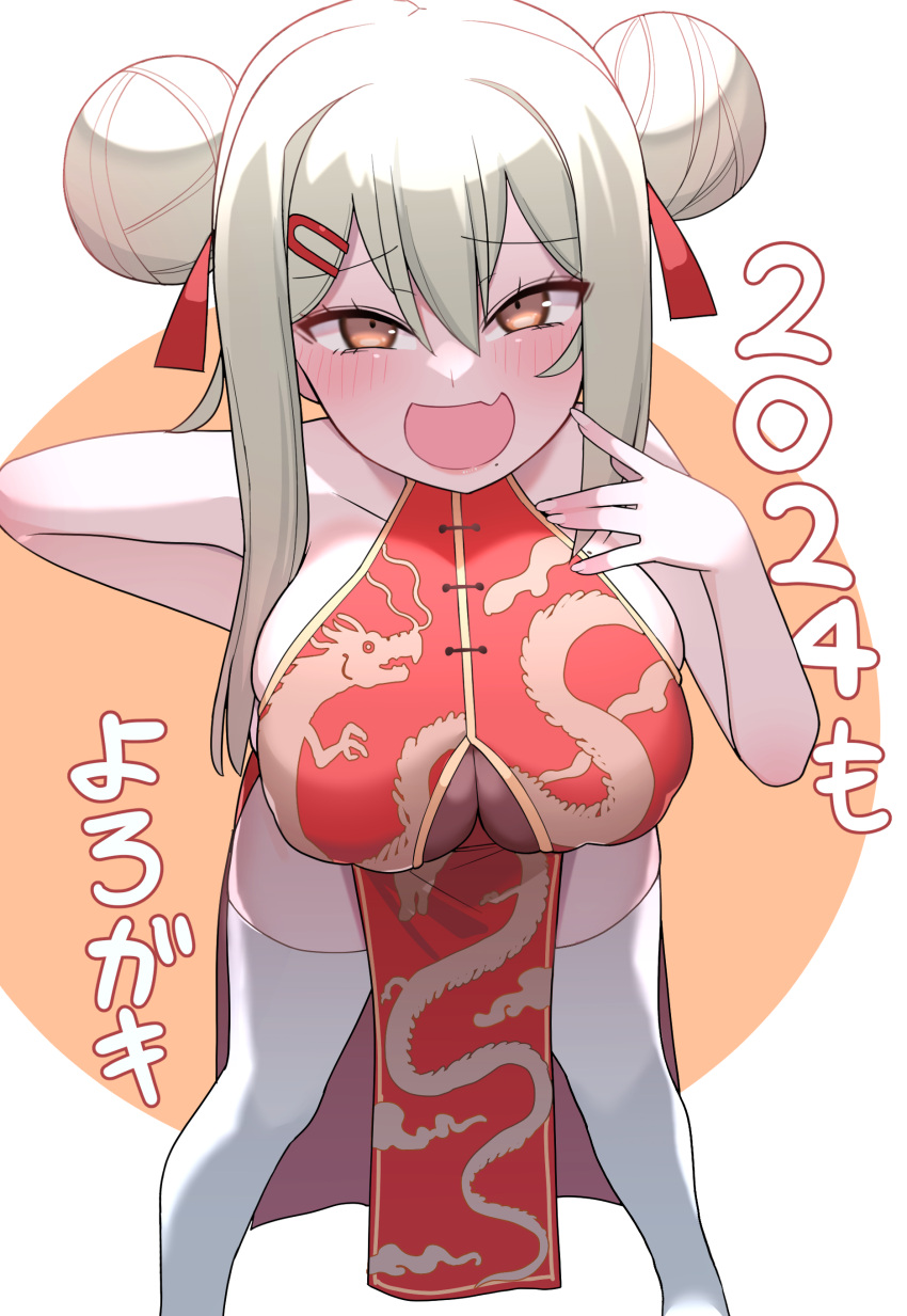 1girl :d absurdres akitokage bare_shoulders blush breasts brown_eyes china_dress chinese_clothes double_bun dragon_print dress fang green_hair hair_bun highres large_breasts leaning_forward looking_at_viewer mole mole_under_mouth original skin_fang smile solo thighhighs white_thighhighs