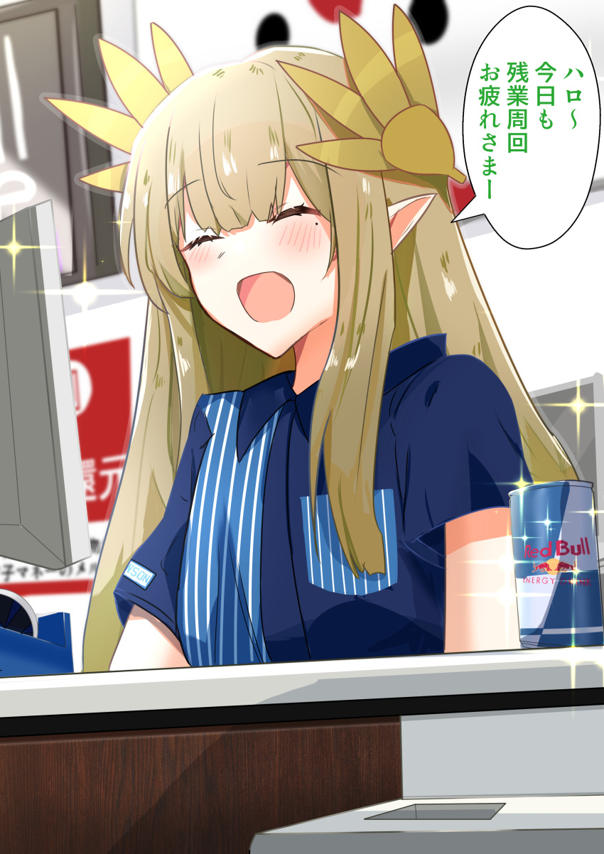 1girl :d ^_^ absurdres akabeko123 alternate_costume arknights blonde_hair blue_shirt blush breast_pocket can cashier closed_eyes collared_shirt commentary_request company_name convenience_store counter drink elf hair_ornament highres indoors lawson long_hair mole mole_under_eye muelsyse_(arknights) open_mouth pocket pointy_ears product_placement red_bull shirt shop short_sleeves sidelocks smile solo sparkle sparkling_aura speech_bubble split_mouth store_clerk striped striped_shirt translation_request uniform upper_body vertical-striped_shirt vertical_stripes