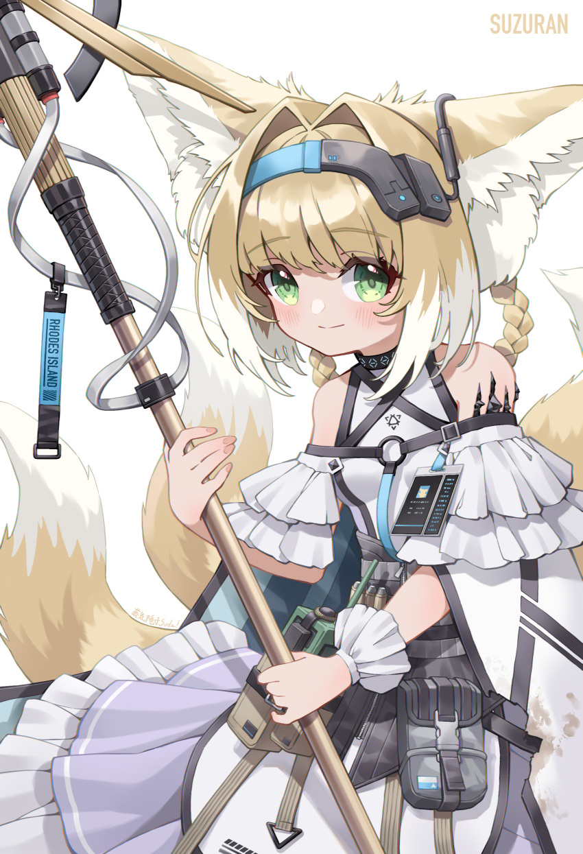 1girl absurdres animal_ears arknights bare_shoulders blush braid braided_hair_rings character_name closed_mouth fox_ears fox_girl fox_tail green_eyes hair_rings highres holding holding_staff infection_monitor_(arknights) kitsune kyuubi looking_at_viewer multiple_tails oripathy_lesion_(arknights) pouch revision simple_background smile solo staff standing suzuran_(arknights) tail twin_braids white_background zhengqi_zhizi_sg