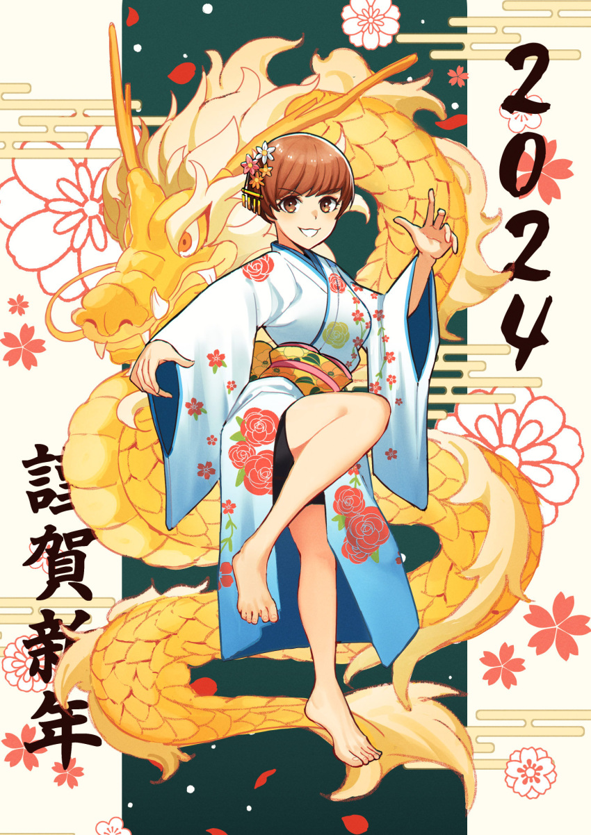 1girl 2024 alternate_costume barefoot bike_shorts black_shorts blue_kimono breasts brown_hair chinese_zodiac commentary dragon english_commentary feet fighting_stance floral_print flower full_body gradient_kimono hair_flower hair_ornament hand_up highres japanese_clothes kimono knee_up kuki_tan medium_breasts obi obijime orange_flower persona persona_4 pink_flower print_kimono sash satonaka_chie short_hair shorts solo spread_toes standing standing_on_one_leg swept_bangs toenails toes white_flower white_kimono wide_sleeves year_of_the_dragon yellow_sash