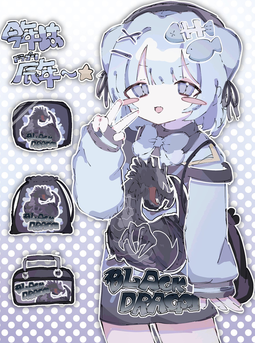 1girl animal_ears apron bento black_apron black_bag black_ribbon blue_bow blue_eyes blue_hair blue_jacket blush bow commentary cowboy_shot dragon_print fish_bone fish_hair_ornament hair_ornament hair_ribbon hand_up highres jacket long_sleeves looking_at_viewer meme_attire open_mouth original print_apron ribbon sabanose short_hair sleeves_past_wrists smile solo standing strap_slip v_over_eye x_hair_ornament