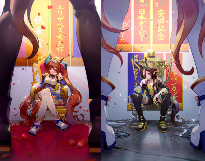 2girls animal_ears arm_rest black_footwear black_jacket black_shorts blue_jacket blue_skirt boots bow breasts brown_eyes brown_hair center_frills chain closed_mouth commentary_request crossed_legs daiwa_scarlet_(umamusume) ear_bow ear_ornament epaulettes frills hair_ornament hair_over_one_eye highres horse_ears horse_girl horse_tail jacket large_breasts long_hair long_sleeves multicolored_hair multiple_girls open_clothes open_jacket overload_(artist) petals pleated_skirt red_eyes red_hair rose_petals shorts sitting skirt stopwatch stopwatch_around_neck streaked_hair tail thigh_boots thighhighs throne tiara twintails umamusume very_long_hair vodka_(umamusume) white_footwear white_hair white_thighhighs